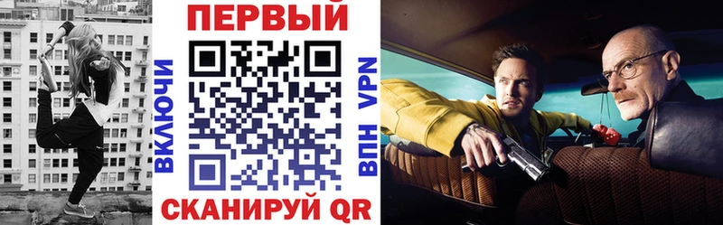 АМФЕТАМИН VHQ Орехово-Зуево