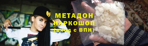 ПСИЛОЦИБИНОВЫЕ ГРИБЫ Вяземский