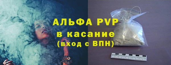 mdma Вязьма