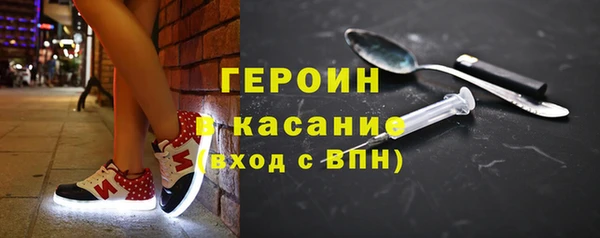 гидра Вязники