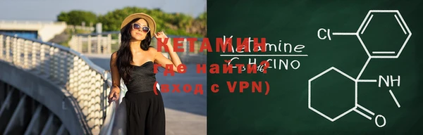 гидра Вязники