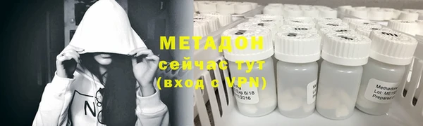 не бодяженный Снежногорск