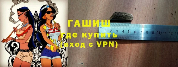 ПСИЛОЦИБИНОВЫЕ ГРИБЫ Вяземский