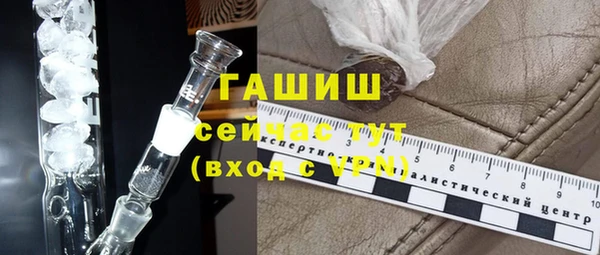ПСИЛОЦИБИНОВЫЕ ГРИБЫ Вяземский