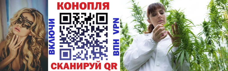 Бошки Шишки марихуана цена наркотик ОМГ ОМГ маркетплейс Орехово-Зуево